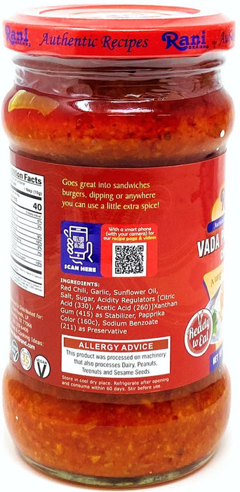 Rani Vada Pav Garlic Chutney 10.5oz (300g) Glass Jar, Ready to Eat, Pack of 5+1 FREE ~ Vegan | Gluten Free | NON-GMO | Indian Origin