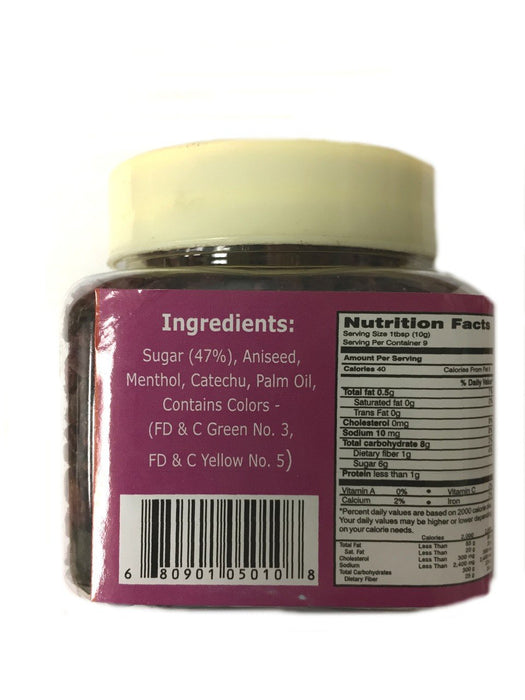 Rani Rajasthani Saunf (Mukhwas) 3.15oz (90g) PET Jar ~ Vegan | Indian Candy Mouth Freshener