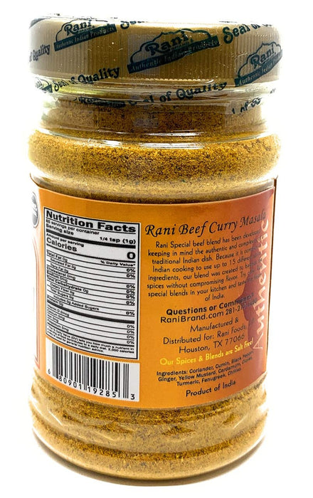 Rani Beef Curry Masala Natural 10-Spice Blend 3oz (85g) PET Jar ~ Salt Free | Vegan | Gluten Friendly | NON-GMO | No Colors | Indian Origin