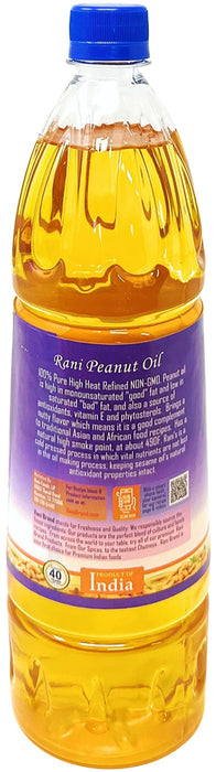 Rani Peanut Oil  {2 Sizes Available}