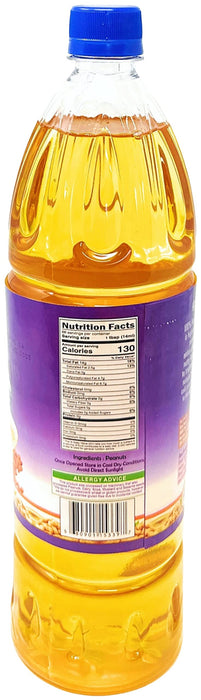 Rani Peanut Oil  {2 Sizes Available}