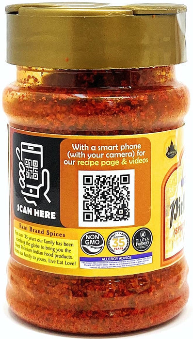 Rani Pickle (Achar) Masala Natural Indian Spice Blend 3oz (85g) PET Jar ~ All Natural | Vegan | Gluten Friendly | NON-GMO | No colors | Indian Origin