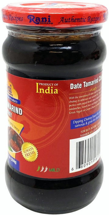 Rani Tamarind Paste {11 Sizes Available}