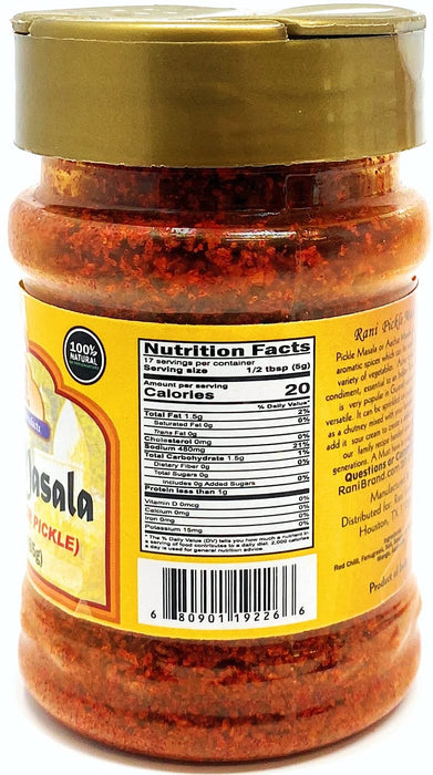 Rani Pickle (Achar) Masala Natural Indian Spice Blend 3oz (85g) PET Jar ~ All Natural | Vegan | Gluten Friendly | NON-GMO | No colors | Indian Origin