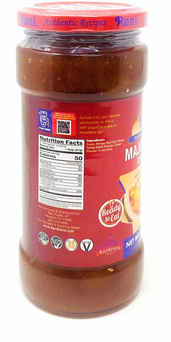 Rani Mango Chutney {26 Variations Available}