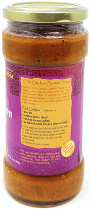 Rani Chili Chicken Vegan Gluten Free Simmer Sauce