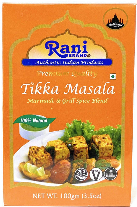 Rani Tikka Masala Indian 7-Spice Blend  {13 Available Sizes}