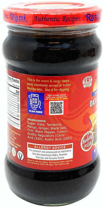 Rani Tamarind Paste {11 Sizes Available}
