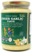 Asian Kitchen Cooking Pastes 