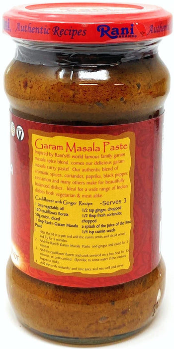 Rani Garam Masala {13 Sizes Available}