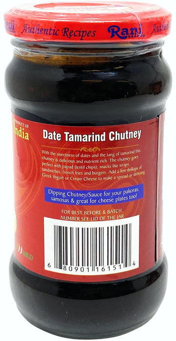 Rani Tamarind Paste {11 Sizes Available}