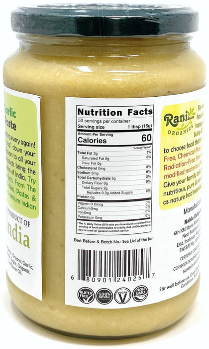 26.5oz Rani Organic Garlic Gluten Free Cooking Paste