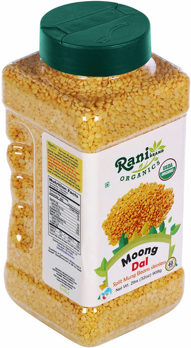 Rani Organic Moong Dal (Split Moong Beans Skinless) Indian Lentils 32oz (2lbs) 908g PET Jar ~ All Natural | Vegan | USDA Certified Organic