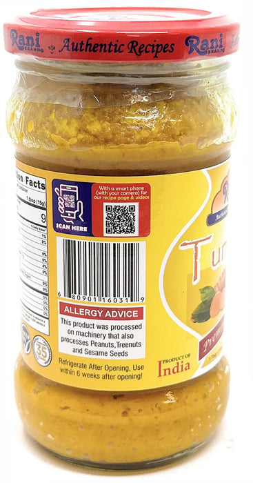 Rani Turmeric (Haldi) Paste 10.5oz (300g) Glass Jar ~ All Natural | Vegan | Gluten Free | NON-GMO | No Colors | Indian Origin