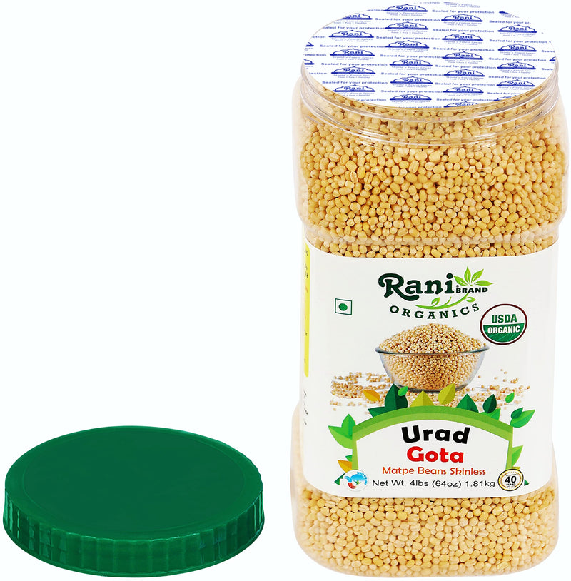 Rani Organic Urid/Urad Whole Gota Indian Lentils 64oz (4lbs) 1.81kg Bulk PET Jar ~ All Natural | Vegan | Gluten Friendly | NON-GMO | Indian Origin