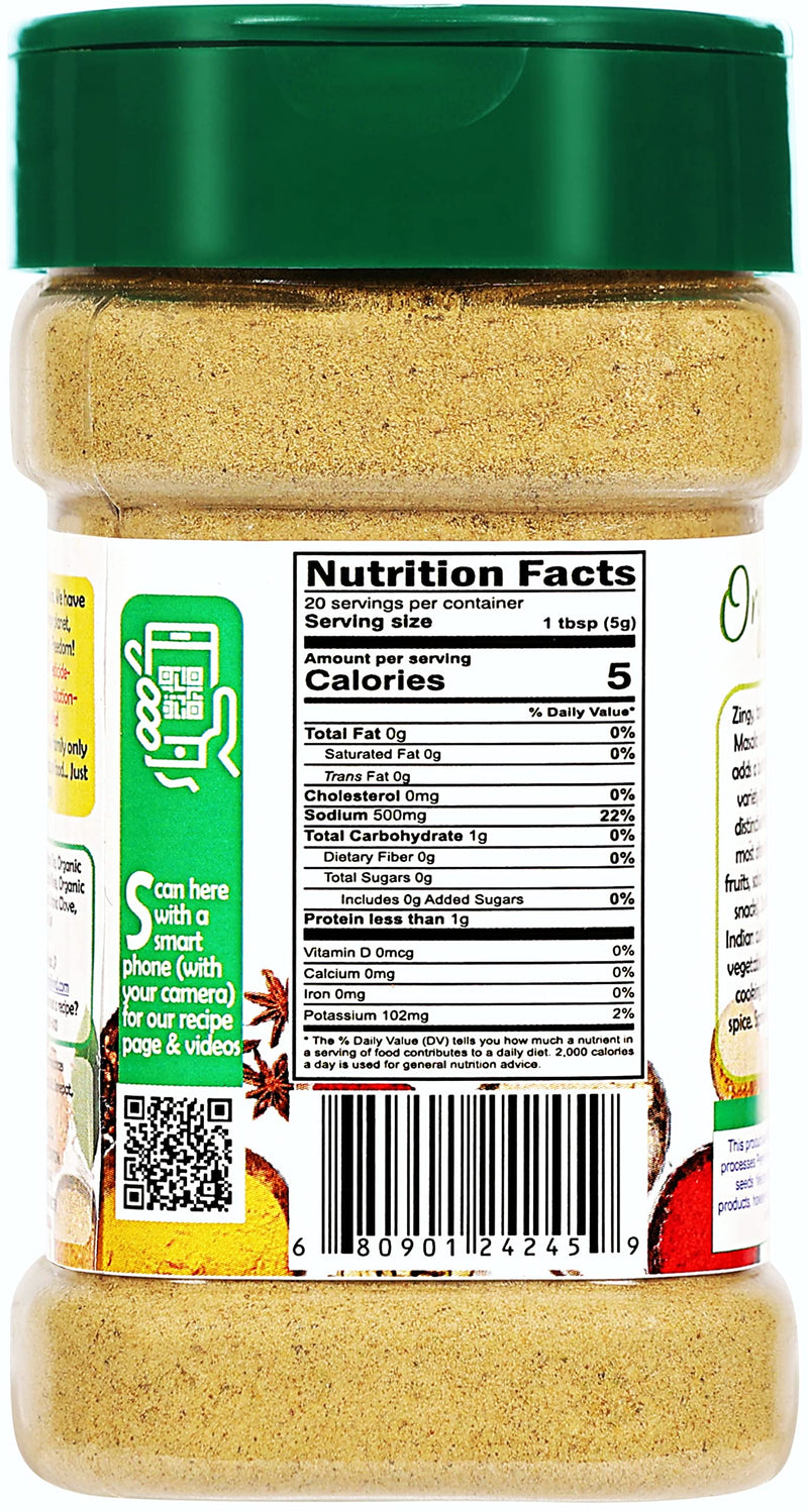 Rani Organic Chat Masala (8-Spice Seasoning Salt) Tangy Indian Seasoning 3.5oz (100g) PET Jar ~ All Natural | Indian Origin | USDA Certified Organic