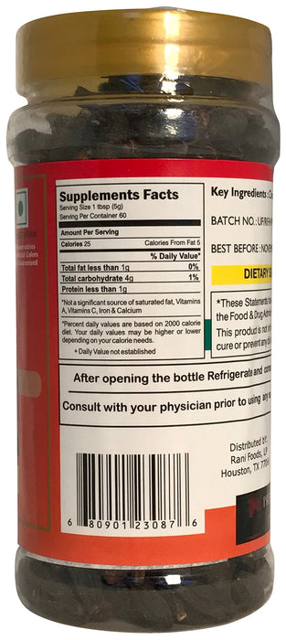 Rani Harad Whole (Chebulic Myrobalan) 10.5oz (300g) ~ All Natural | Vegan | Non-GMO | Indian Origin | Dietary Supplement