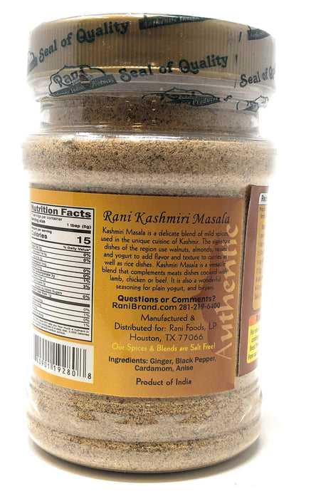 Rani Kashmiri Masala Indian Curry Spice Blend 3oz (85g) PET Jar ~ All Natural, Salt-Free | Vegan | No Colors | Gluten Friendly | NON-GMO | Indian Origin
