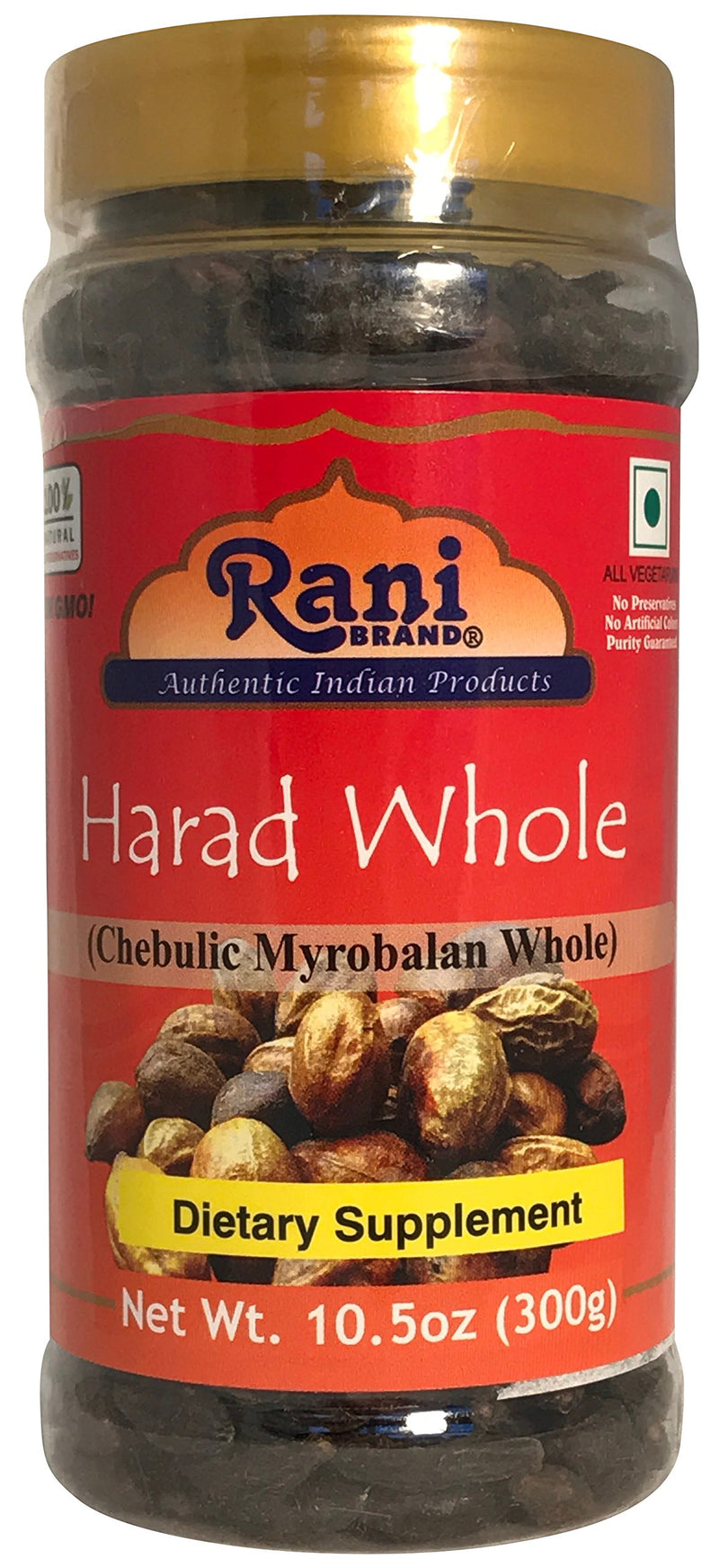 Rani Harad Whole (Chebulic Myrobalan) 10.5oz