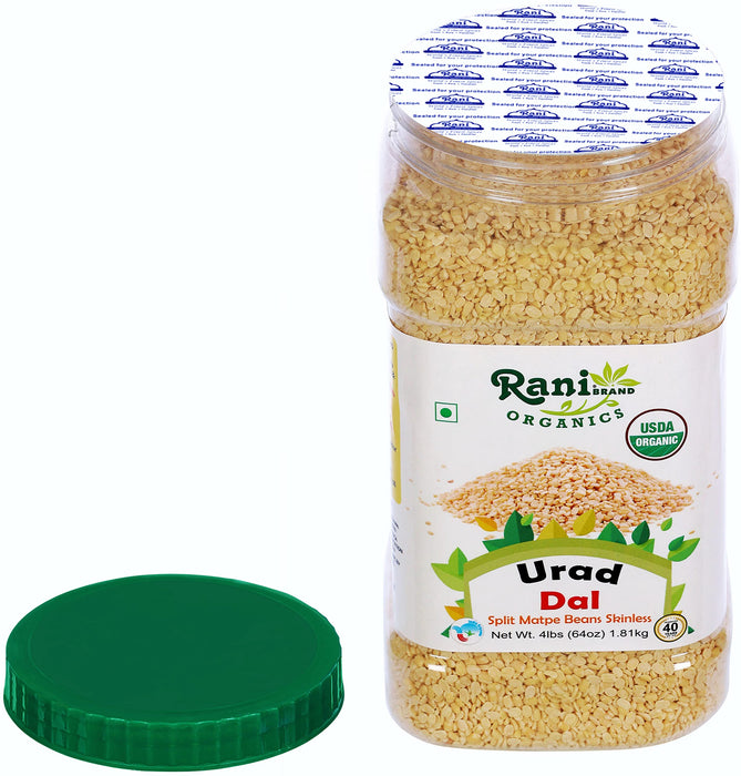 Rani Organic Urid/Urad Dal Chilka Indian Lentils 64oz (4lbs) 1.81kg Bulk PET Jar ~ All Natural | Vegan | Gluten Friendly | NON-GMO | Indian Origin