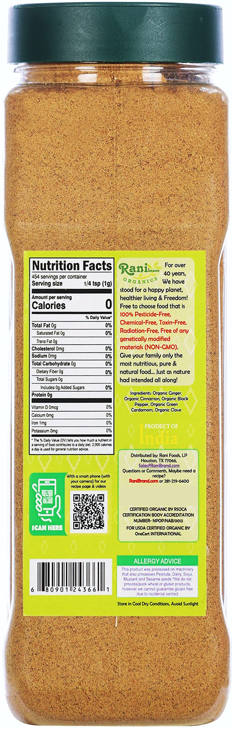 Rani Organic Tea (Chai) Masala Indian Spice Blend 16oz (1lb) 454g PET Jar ~ All Natural | Vegan | Indian Origin | USDA Certified Organic