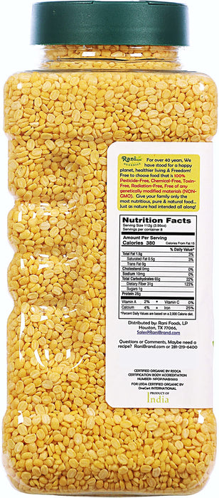 Rani Organic Moong Dal (Split Moong Beans Skinless) Indian Lentils 32oz (2lbs) 908g PET Jar ~ All Natural | Vegan | USDA Certified Organic