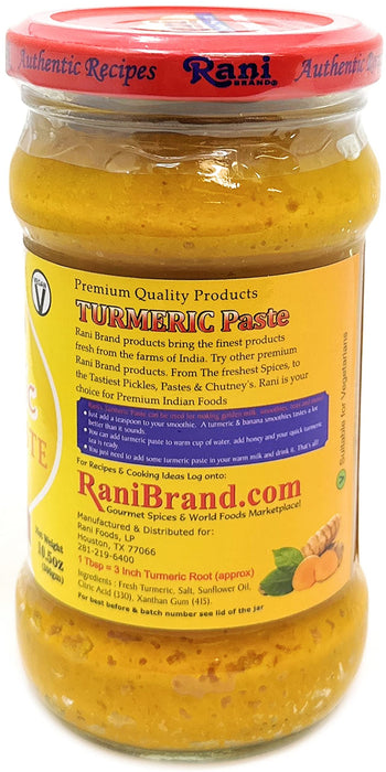Rani Turmeric (Haldi) Paste 10.5oz (300g) Glass Jar ~ All Natural | Vegan | Gluten Free | NON-GMO | No Colors | Indian Origin