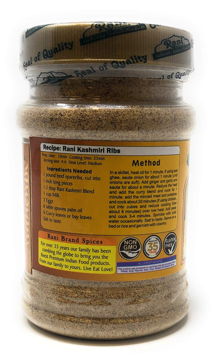 Rani Kashmiri Masala Indian Curry Spice Blend 3oz (85g) PET Jar ~ All Natural, Salt-Free | Vegan | No Colors | Gluten Friendly | NON-GMO | Indian Origin