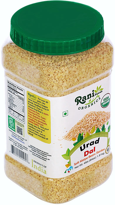Rani Organic Urid/Urad Dal Chilka Indian Lentils 64oz (4lbs) 1.81kg Bulk PET Jar ~ All Natural | Vegan | Gluten Friendly | NON-GMO | Indian Origin