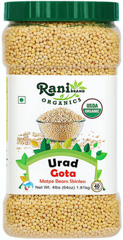 Rani Organic Urid/Urad Whole Gota Indian 64oz