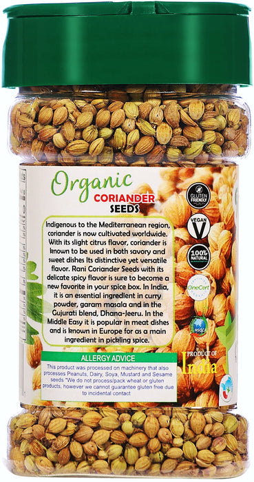 Rani Organic Coriander Seeds Whole (Dhania Sabut) 1.5oz (42g) PET Jar ~ All Natural | Vegan | Gluten Friendly | Indian Origin | USDA Certified Organic