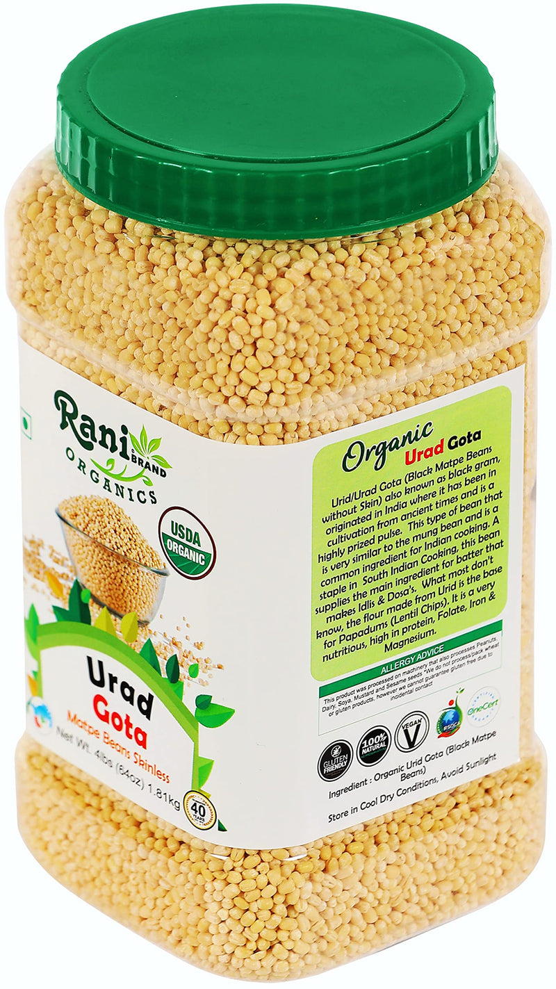 Rani Organic Urid/Urad Whole Gota Indian Lentils 64oz (4lbs) 1.81kg Bulk PET Jar ~ All Natural | Vegan | Gluten Friendly | NON-GMO | Indian Origin