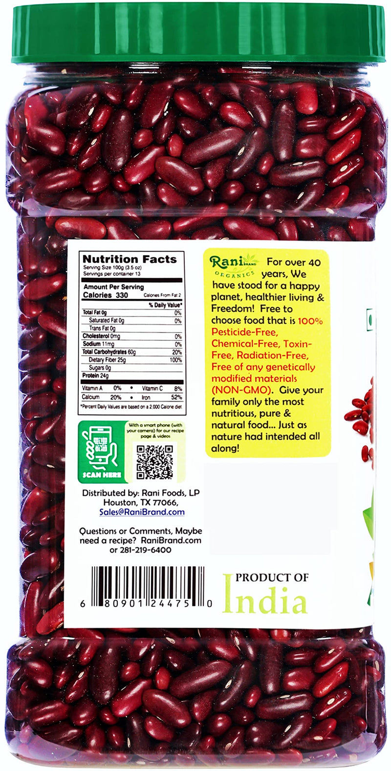 Rani Organic Red Kidney Beans (Rajmah Beans) Light 48oz (3lbs) 1.36kg Bulk PET Jar ~ All Natural | Vegan | Gluten Friendly | NON-GMO | Indian Origin