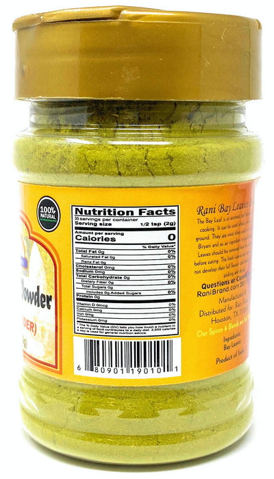 Rani Bay Leaves {8 Sizes Available}