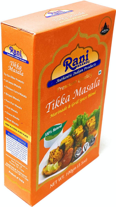Rani Tikka Masala Indian 7-Spice Blend  {13 Available Sizes}