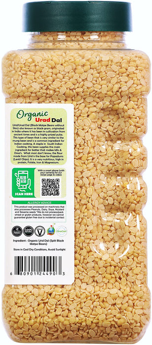 Rani Organic Urid/Urad Dal Chilka (Split Matpe Beans Skinless) Indian Lentils 32oz (2lbs) 908g PET Jar~All Natural | Vegan | Gluten Friendly | NON-GMO