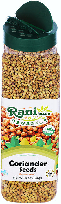 Rani Organic Coriander Seeds Whole (Dhania Sabut) 9oz (255g) PET Jar ~ All Natural | Vegan | Gluten Friendly | Indian Origin | USDA Certified Organic