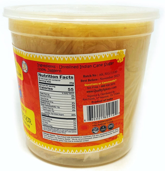 Asian Kitchen Kolhapuri Gur (Jaggery) {4 Sizes Available}