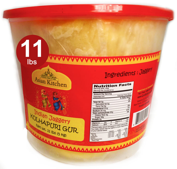 Asian Kitchen Kolhapuri Gur (Jaggery) {4 Sizes Available}