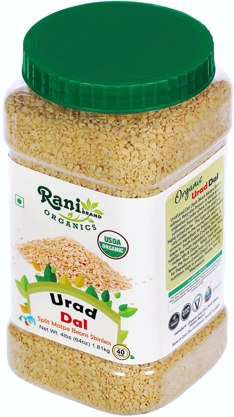 Rani Organic Urid/Urad Dal Chilka Indian Lentils 64oz (4lbs) 1.81kg Bulk PET Jar ~ All Natural | Vegan | Gluten Friendly | NON-GMO | Indian Origin
