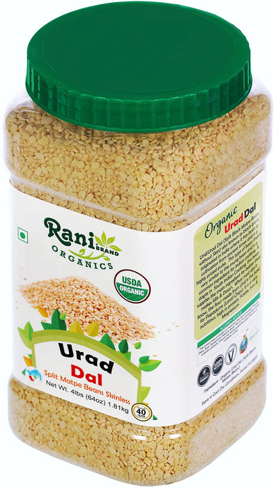 Rani Organic Urid/Urad Dal Chilka Indian Lentils 64oz (4lbs) 1.81kg Bulk PET Jar ~ All Natural | Vegan | Gluten Friendly | NON-GMO | Indian Origin