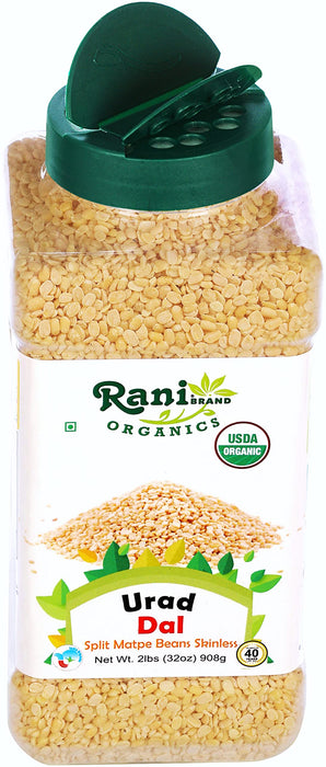 Rani Organic Urid/Urad Dal Chilka (Split Matpe Beans Skinless) Indian Lentils 32oz (2lbs) 908g PET Jar~All Natural | Vegan | Gluten Friendly | NON-GMO