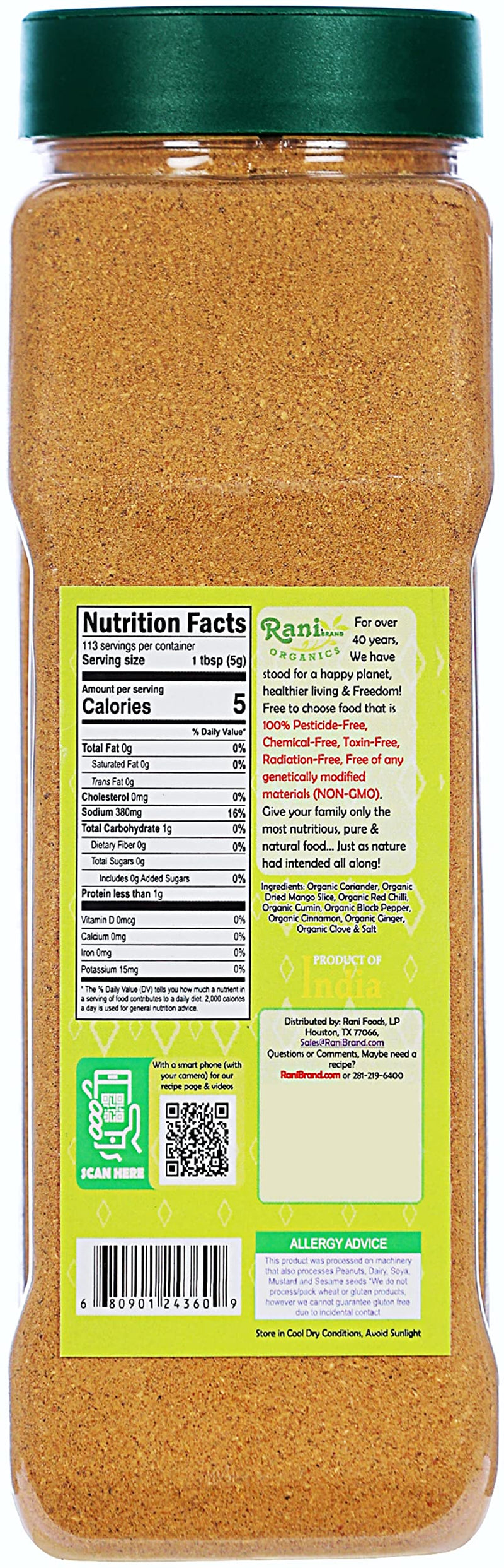 Rani Organic Chana Masala (Garbanzo Curry 9-Spice Blend) 20oz (1.25lbs) 567g PET Jar ~ All Natural | Gluten Friendly | USDA Certified Organic