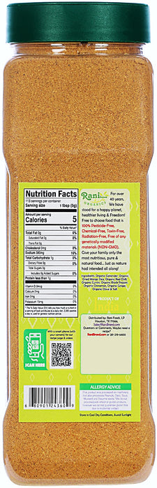 Rani Organic Chana Masala (Garbanzo Curry 9-Spice Blend) 20oz (1.25lbs) 567g PET Jar ~ All Natural | Gluten Friendly | USDA Certified Organic