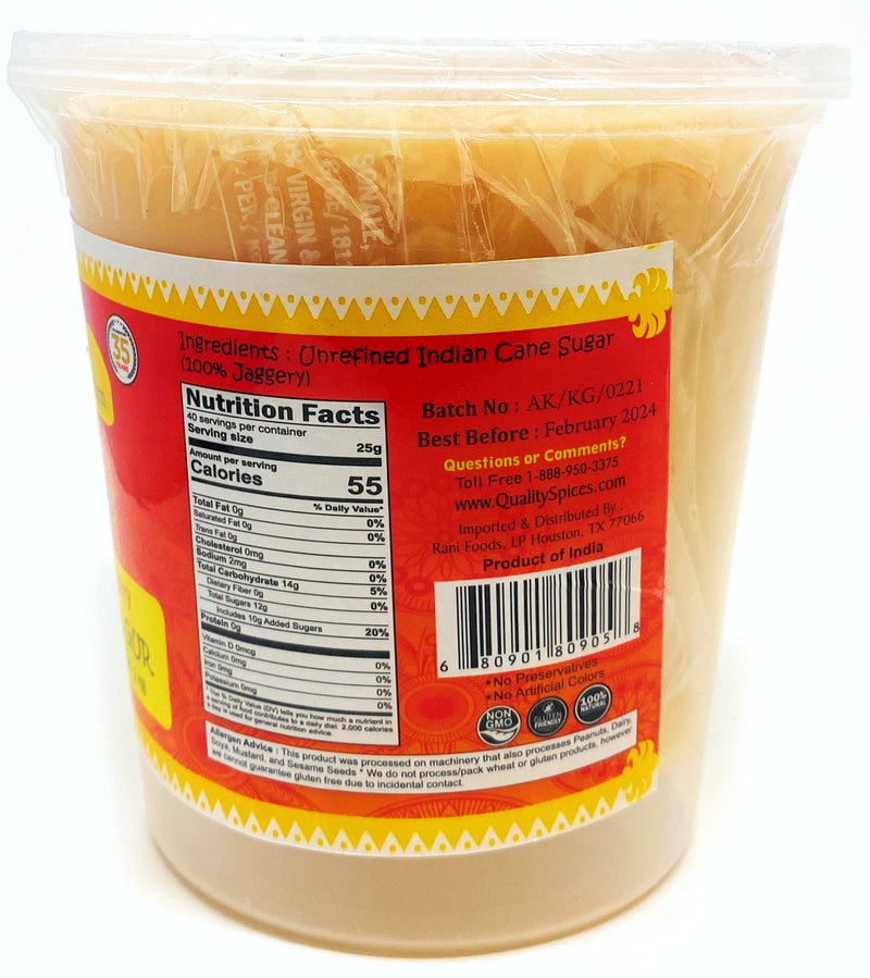 Asian Kitchen Kolhapuri Gur (Jaggery) {4 Sizes Available}