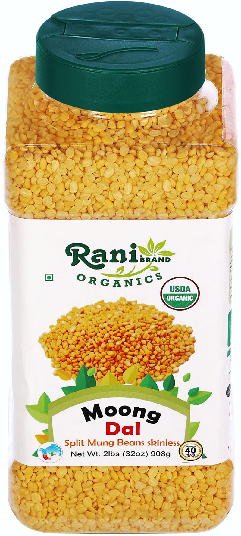 Rani Organic Moong Dal (Split Moong Beans Skinless) Indian Lentils 32oz (2lbs) 908g PET Jar ~ All Natural | Vegan | USDA Certified Organic