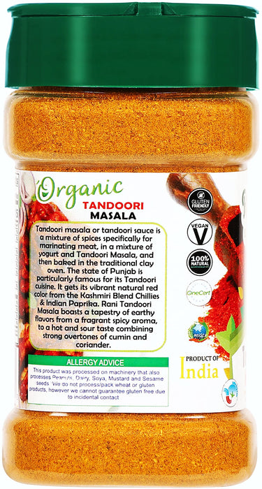 Rani Organic Tandoori Masala (Marinade & Grilled Spice Blend) 8-Spice Indian Blend 3oz (85g) PET Jar ~ All Natural | Vegan | USDA Certified Organic