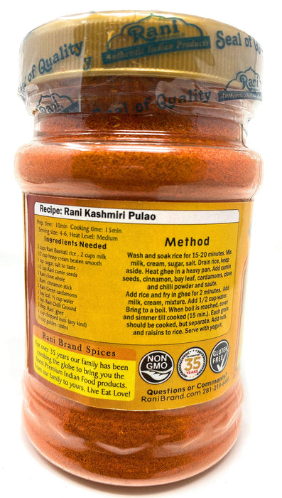 Rani Chilli Powder Regular and Extra Hot {19 Sizes Available}