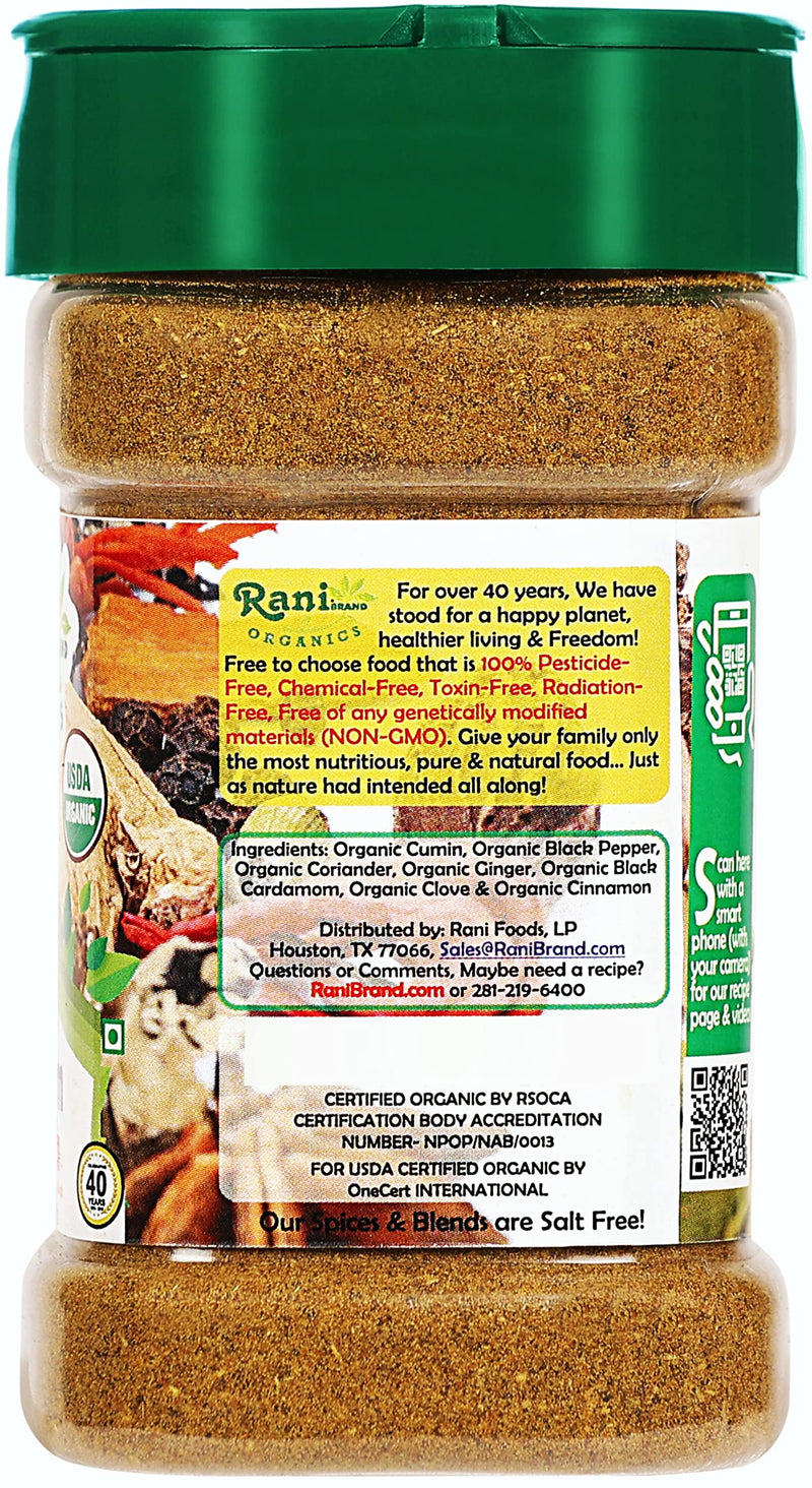 Rani Organic Garam Masala (7-Spice North Indian Spices Blend) 3oz (85g) PET Jar ~ All Natural | Salt-Free | Indian Origin | USDA Certified Organic