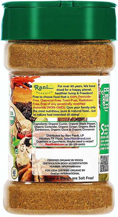 Rani Organic Garam Masala (7-Spice North Indian Spices Blend) 3oz (85g) PET Jar ~ All Natural | Salt-Free | Indian Origin | USDA Certified Organic